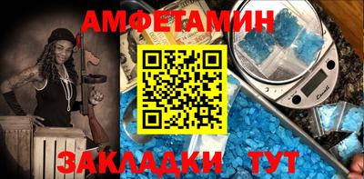 не бодяженный Усть-Илимск