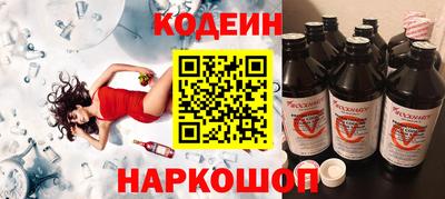 меф VHQ Уссурийск