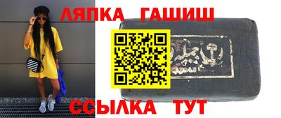 Альфа ПВП Усть-Джегута