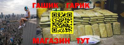 не бодяженный Усть-Илимск