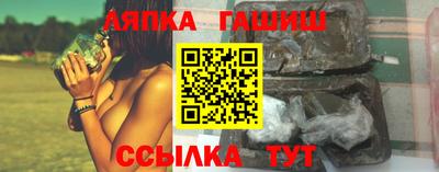Альфа ПВП Усть-Джегута