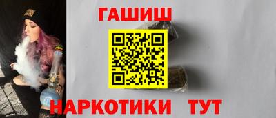Альфа ПВП Усть-Джегута