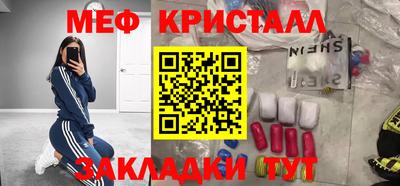 Альфа ПВП Усть-Джегута