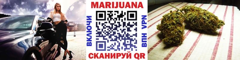 hydra зеркало  Канск  Канабис тримм 
